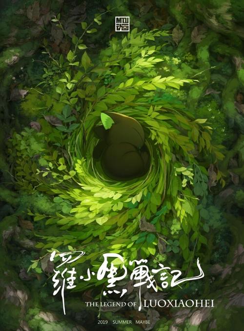 圣安东尼奥办理假